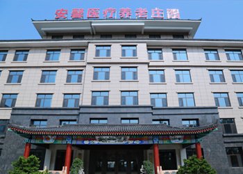 图片名称 3511200